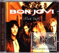 Bon Jovi - These Days (Remastered) (Sealed) (CD)
