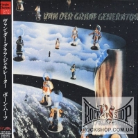 Van Der Graaf Generator - Pawn Hearts (CD, MINI VINYL)