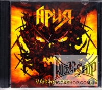 ���� - ������ ��� (����� 2) (CD-DA)