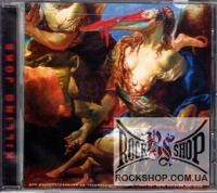 Killing Joke - Hosannas From The Basement Of Hell (CD-DA)