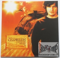 ������ - ���� ���� (Black Vinyl) (Sealed) (LP)