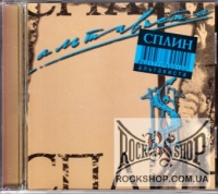����� - ���������� (CD-DA)