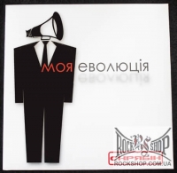 ������ - ��� �������� (Black Vinyl) (Sealed) (LP)