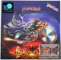 Judas Priest - Painkiller (Sealed) (LP)