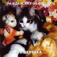 ����������� ������� - ��������� (CD-DA)