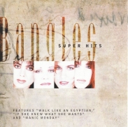 Bangles  - Superhits (CD)