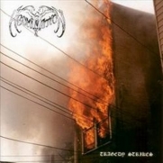 Abomination - Tragedy Strikes (CD)