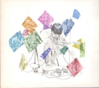 Dustin Wong - Infinite Love (2CD/DVD)