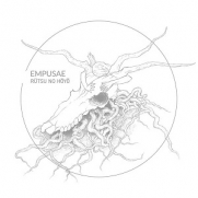 Empusae - Rutsu No Hoyo (CD)
