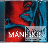 Maneskin - Il Ballo Della Vita (Sealed) (CD)