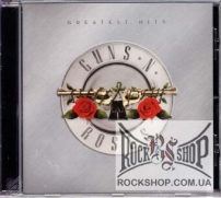 Guns N' Roses - Greatest Hits (Sealed) (CD)
