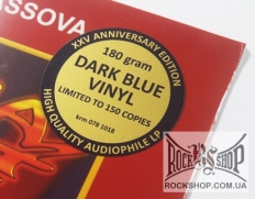 ���� ³��������� (��) - ����� ��� (XXV Anniversary Edition / Limited to 150 Copies 180 g HQ Audiophile Dark Blue Vinyl) (Sealed) (LP)
