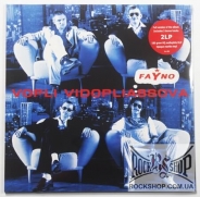 ���� ³��������� (��) - ����� / Fayno (180 gram HQ Audiophile DLP Opaque Marble Vinyl) (Sealed) (2LP)