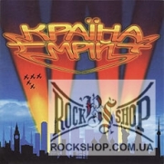 �� (���� ³���������) - ����� ��� (Sealed) (LP)