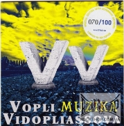 ���� ³��������� ((��) (Vopli Vidopliassova)) - ����� (Muzika) (Special Edition With Alternative Artwork) (CD-DA)