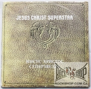 ����� ������� ����������� (Jesus Christ Superstar) (Gatefold) (2LP)