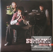 ������� - ��������� (Sealed) (LP)