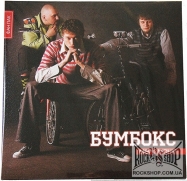 ������� - ��������� (Deluxe Fan Pack Red-Black Vinyl Edition) (Sealed) (LP)