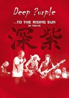 Deep Purple - To The Rising Sun (DVD)