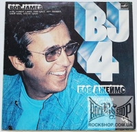 ������, ��� (Bob James) - BJ4 (LP)