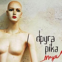 ����� г�� (2R) - ���� (LP)