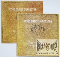 ����� ������� ����������� (Jesus Christ Superstar) (2LP)